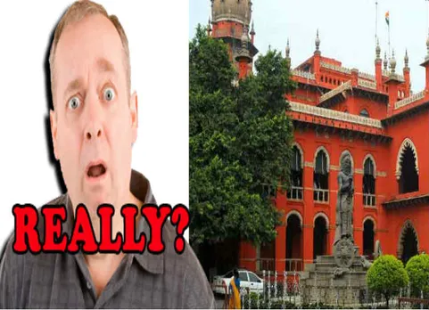 ஐகோர்ட்