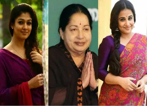 ஜெயலலிதாவின் வாழ்க்கை வரலாறு