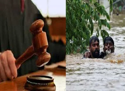 ஜாமீன்