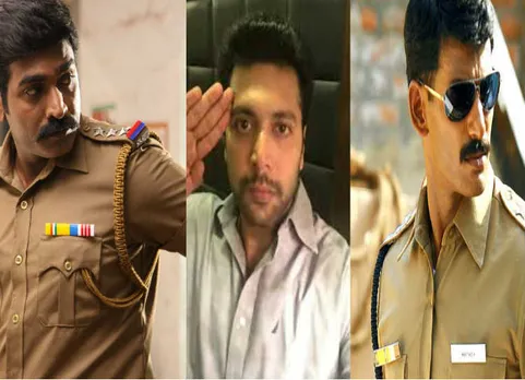 சுதந்திரம் தினம்