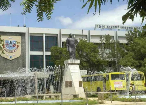 மதுரை காமராசர் பல்கலை கழகம்