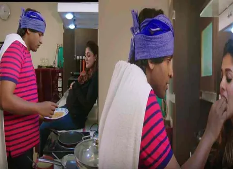 நீயும் நானும்