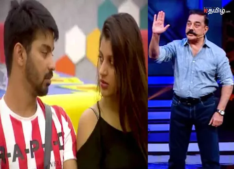 Bigg Boss Tamil 2