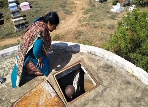 திருநெல்வேலி மாவட்ட ஆட்சியர்