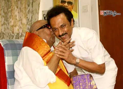 DMK New Chief MK Stalin