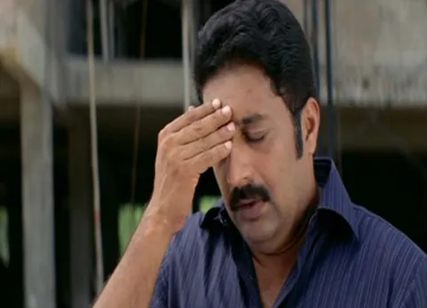 60 Vayadu Maaniram Trailer