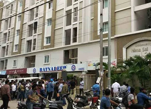 பீமா கோரேகான்