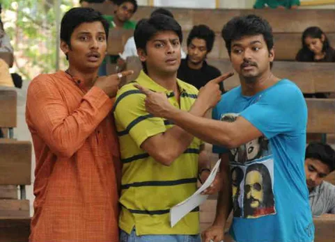 friendship day