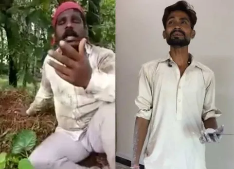 Pakistani Singer