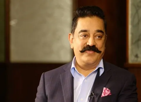 விஸ்வரூபம் 2