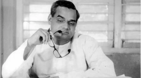 வாஜ்பாய்