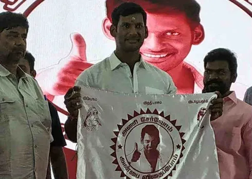 Actor Vishal Enteres Into Politics, Vishal Starts New Forum, Makkal Nala Iyakkam, நடிகர் விஷால், அரசியலில் விஷால், விஷால் புதிய அமைப்பு, மக்கள் நல இயக்கம்