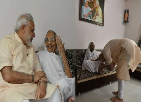 PM Modi 68 Birthday