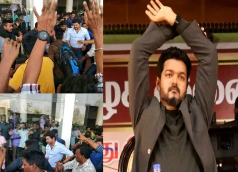 சர்கார் கொண்டாட்டம்