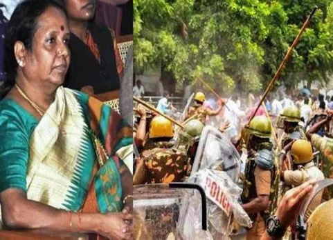 துப்பாக்கிச் சூடு
