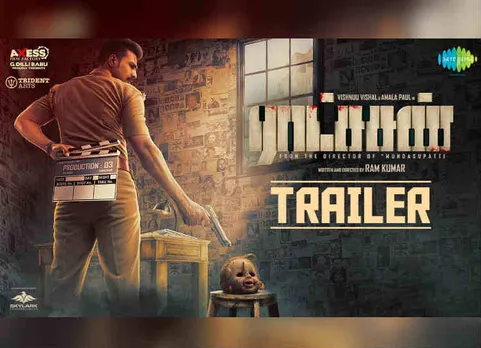 Ratsasan movie trailer released