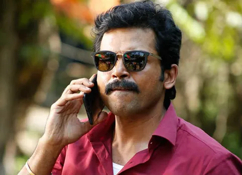 actor karthi, நடிகர் கார்த்தி