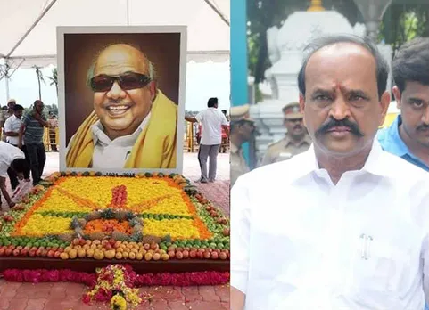 கடம்பூர் ராஜூ, கலைஞர் கருணாநிதி, கலைஞர் கருணாநிதி சமாதி