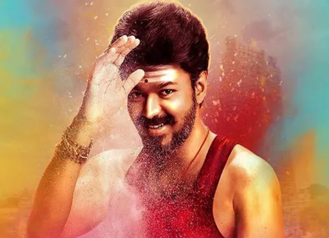 மெர்சல் விஜய்