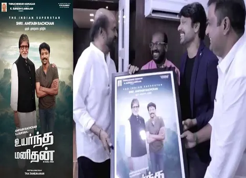 எஸ்.ஜே. சூர்யா