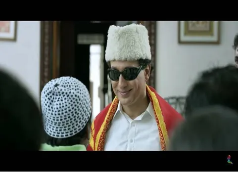 mgr biopic trailer, எம்.ஜி.ஆர்