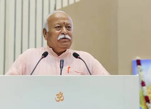 ஆர்.எஸ்.எஸ் கருத்தரங்கம்