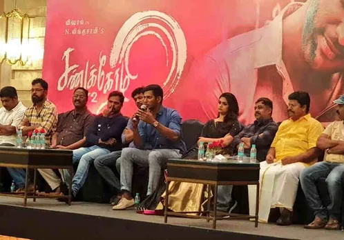 Sandakozhi 2 Audio Launch in Chennai: சண்டக்கோழி 2 ஆடியோ வெளியீட்டு நிகழ்ச்சி