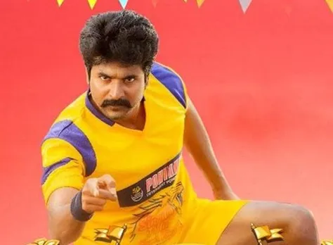 Actor Sivakarthikeyan In Sun Pictures Film, சிவகார்த்திகேயன், சன் பிக்சர்ஸ், ரஜினிகாந்த்