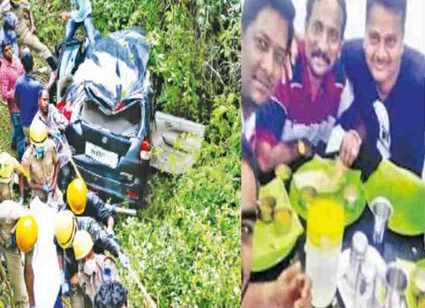 Ooty Car Accident