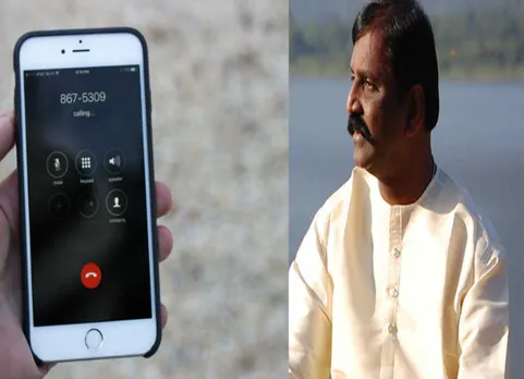 வைரமுத்து