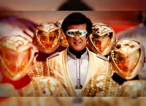 2.0 lyric video