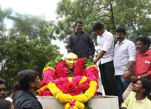 காமராஜர் நினைவு தினம் தலைவர்கள் அஞ்சலி, 43வது நினைவு தினம்,