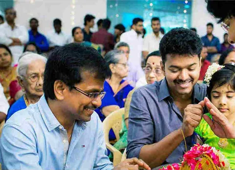 Sarkar vijay name, SARKAR
