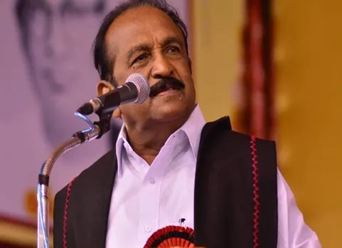 நியூட்ரினோ திட்டம் குறித்து வைகோ