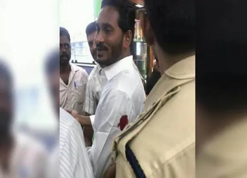 ஜகன் மோகன் ரெட்டி மீது தாக்குதல்