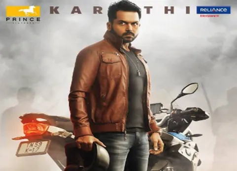 Dev first look, actor karthi