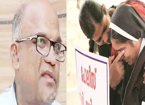 கன்னியாஸ்திரி பாலியல் வழக்கில் திடீர் திருப்பம்: பிராங்கோவுக்கு எதிராக சாட்சி சொன்ன பாதிரியார் மர்ம மரணம்!