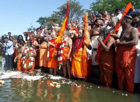 maha pushkaram 2018, மகா புஷ்கரம் விழா