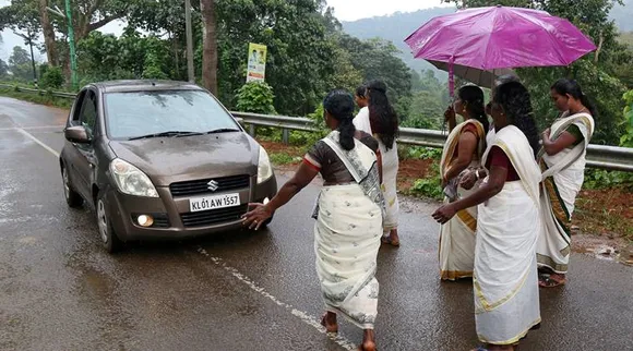 சபரிமலை ஆன்லைனில் முன்பதிவு