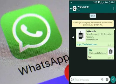 வாட்ஸ்ஆப் ஸ்வைப் டூ ரிப்ளே புது அப்டேட், whatsapp new update, whatsapp swipe to reply android