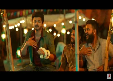 Simtaangaran song video