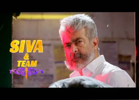 Viswasam Motion Poster