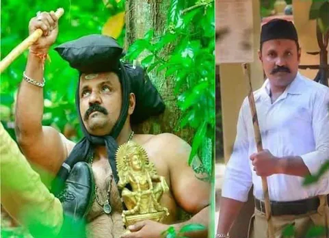 சபரிமலை விவகாரம் ஆர்.எஸ்.எஸ் பிரமுகர் கைது