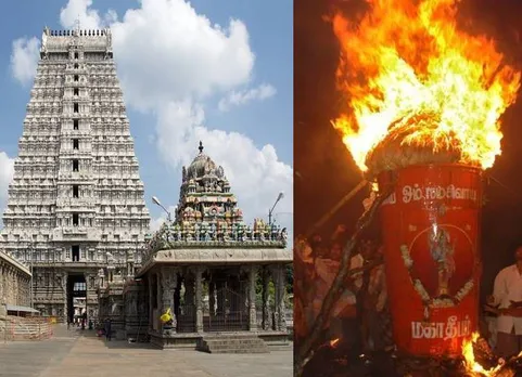 திருவண்ணாமலை மகா தீபம் 2018
