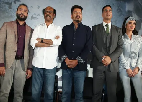 2.0 trailer launch function special moments