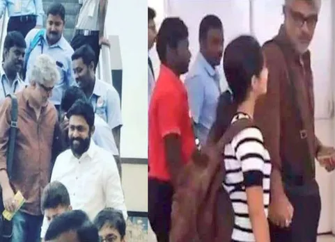 தல வைரல் வீடியோ