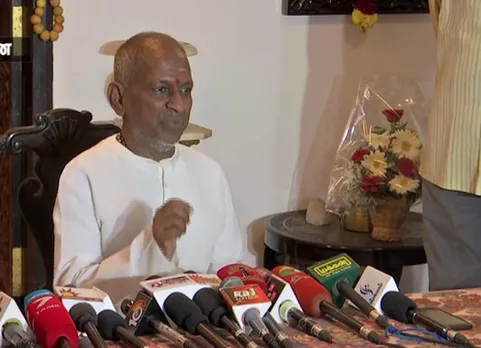 இளையராஜா வீடியோ