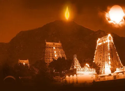 கார்த்திகை தீப விழா