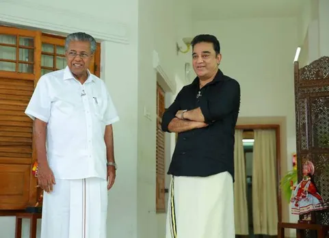 கஜ புயல் கேரள அரசு