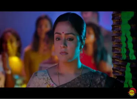 jimikki kammal song video, ஜிமிக்கி கம்மல்